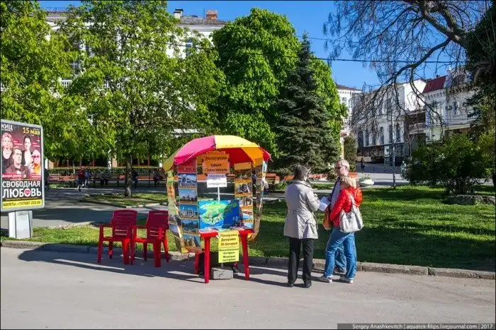 Перемены Севастополя