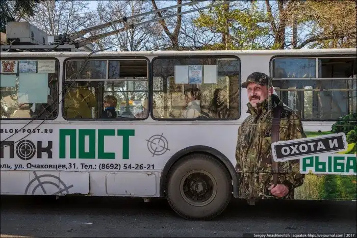 Перемены Севастополя