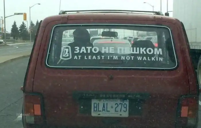 Популярнее, чем в России: как отечественный автопром завоевал заграницу