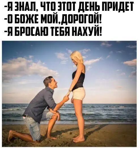 Немного черного