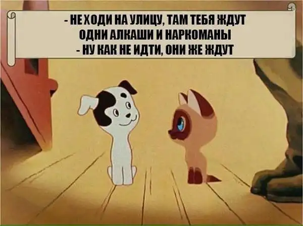 ПОЗИТИВНЫЙ ПОСТ+ 488