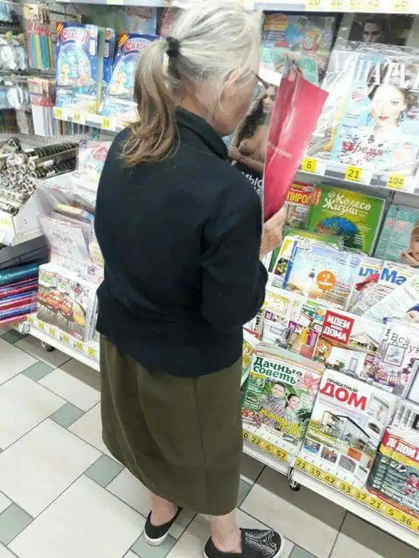 ПОЗИТИВНЫЙ ПОСТ+ 512