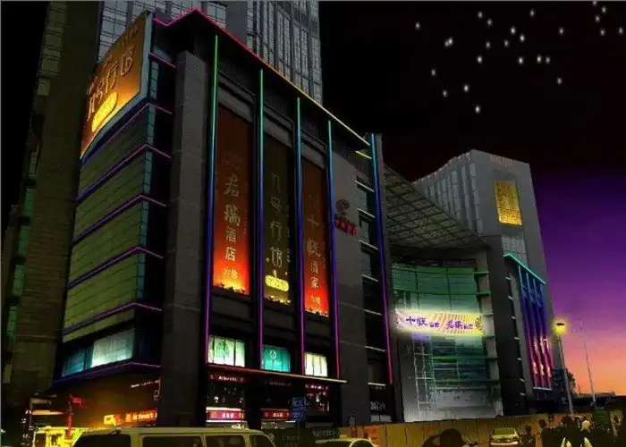 Запрещенная китайская проституция