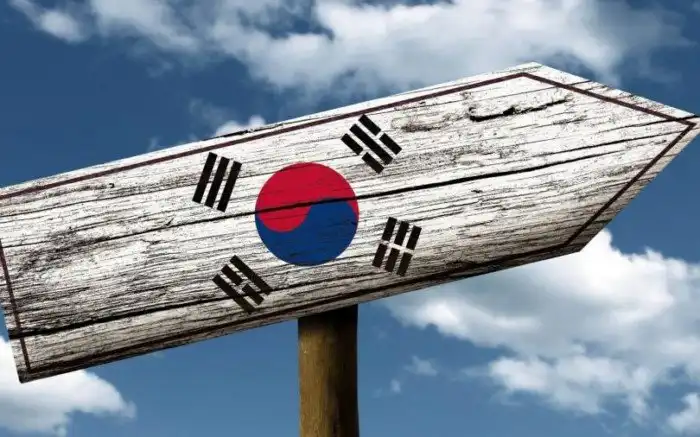 Любопытные факты о Южной Корее