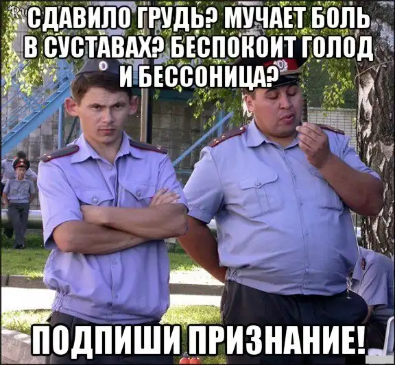 "Слегка" чёрный и абсурдный юморок