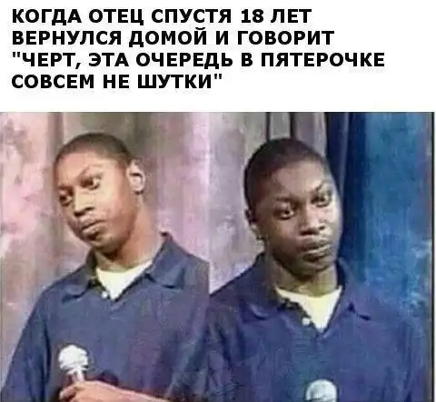 Обеденные приколы :)