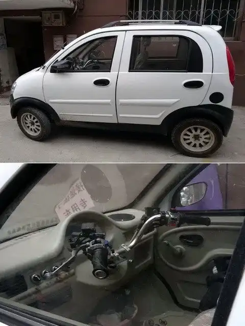 Автовсячина