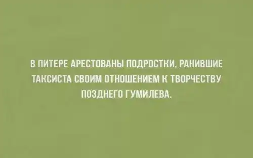 36 жизненных открыток для отличного настроения