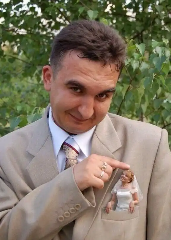 Свадьба твоей одноклассницы