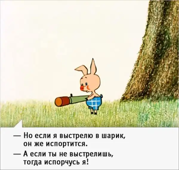 Искрометные фразы из мультфильма о Винни-Пухе
