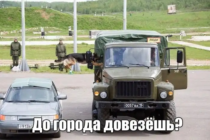 Прикольные картинки абавсём:D (28.06.17)