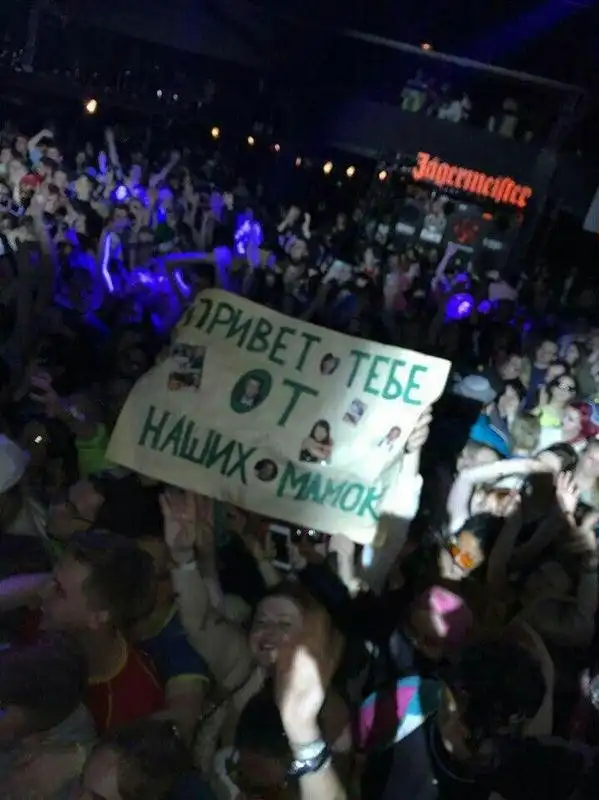 ПОЗИТИВНЫЙ ПОСТ+ 526