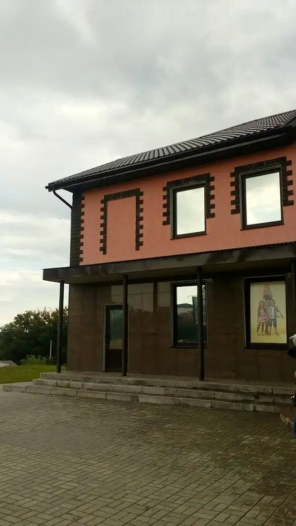 ПОЗИТИВНЫЙ ПОСТ+ 534