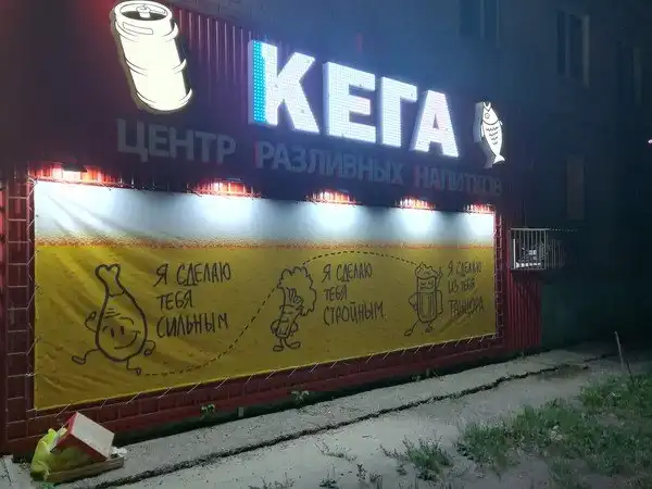 ПОЗИТИВНЫЙ ПОСТ+ 541