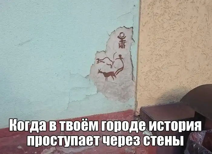 Прикольные картинки абавсём:D (29.07.17)