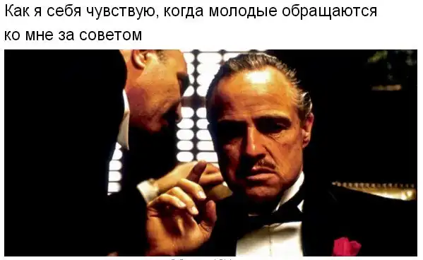 Преимущества, которые дарит возраст