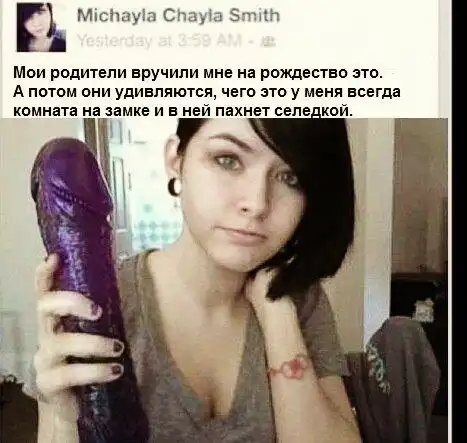 Тёмный юмор в воскресенье