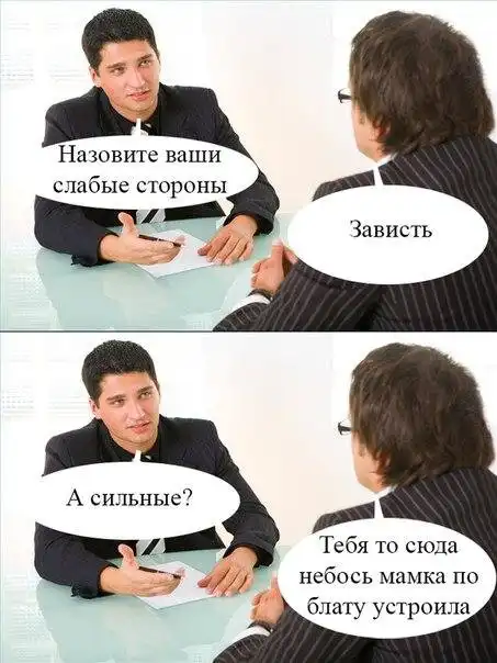 Обеденные приколы :)