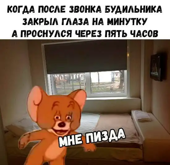 Подборонька