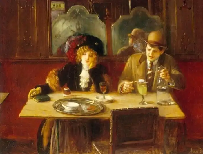 Абсент - профессиональный напиток интеллектуалов, художников и поэтов