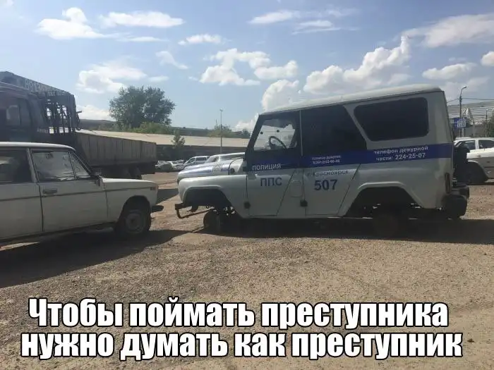 Прикольные картинки абавсём:D (03.08.17)