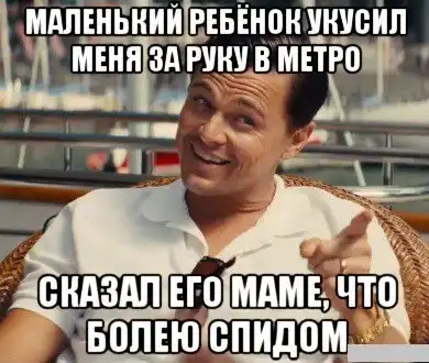 Черный юмор и цинизм в картинках