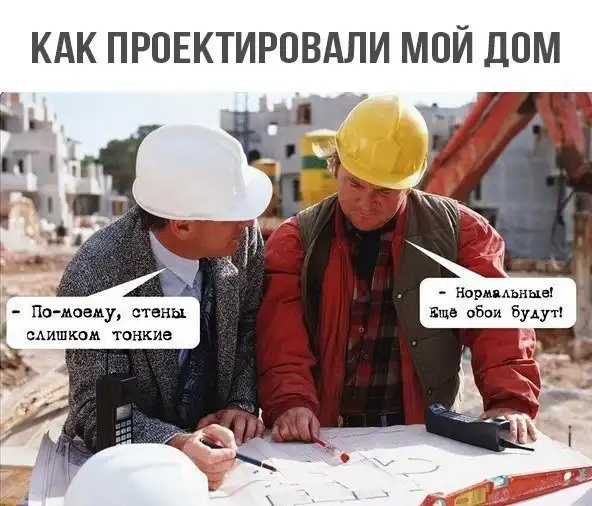 Деградация в картинках