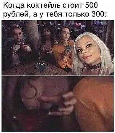 Нестандартный юмор :)