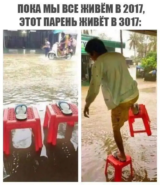 Смешные комментарии и высказывания из социальных сетей