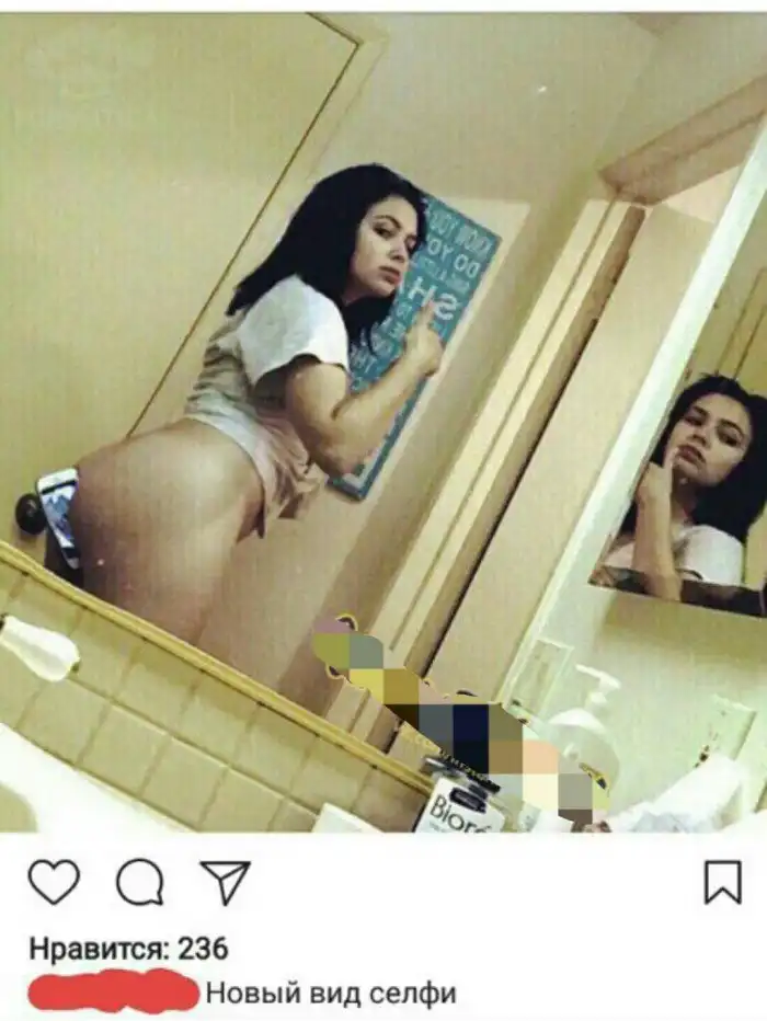 Теперь понятно, с какой целью девушки качают свои попы