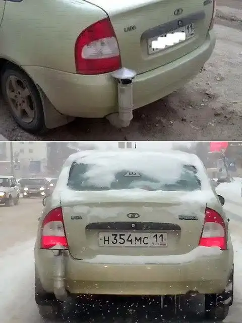 Автовсячина