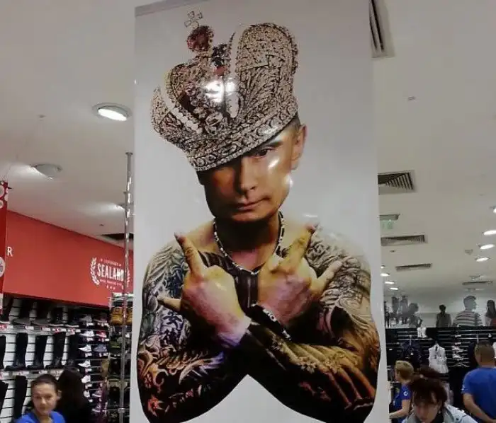 Показушный патриотизм: как выглядит типичная любовь идиотов к родине