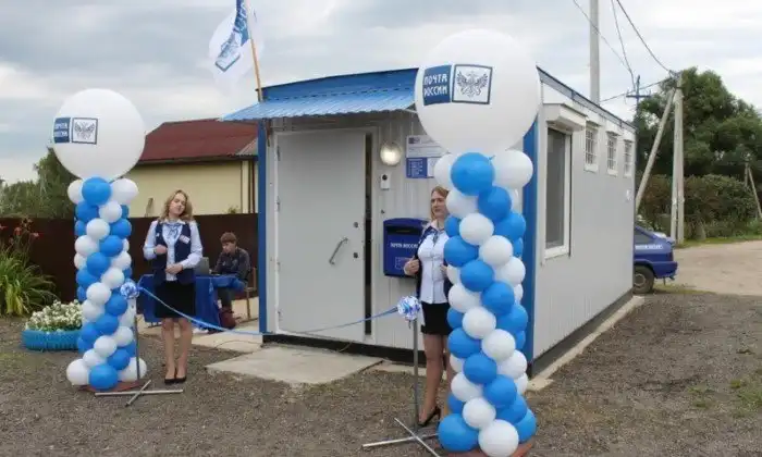 Уникальные кадры с репетиции открытия ЧМ-2018 по футболу