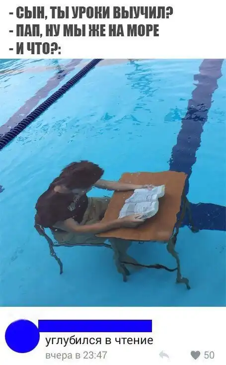 Смешные комментарии и высказывания из социальных сетей