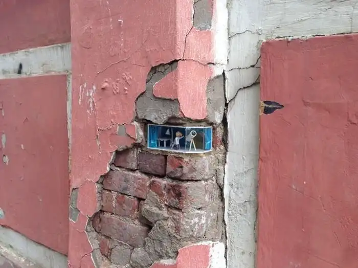 В Нижнем Новгороде появился новый арт-объект