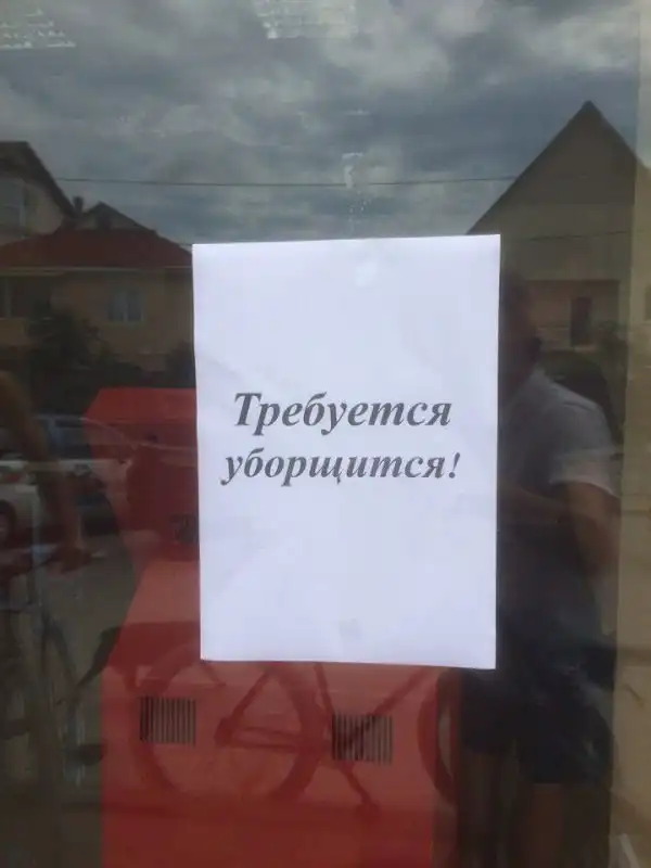 Уровень грамотности просто зашкаливает