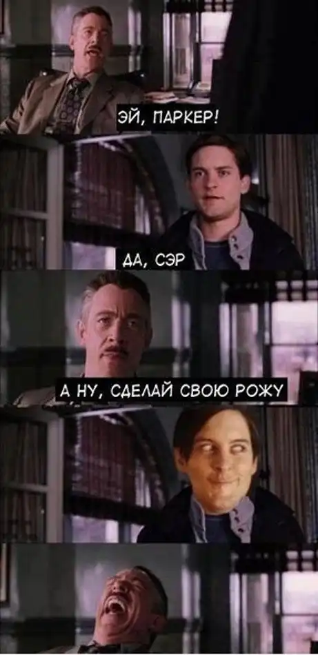 Подборка киноприколов, которая поднимет вам настроение