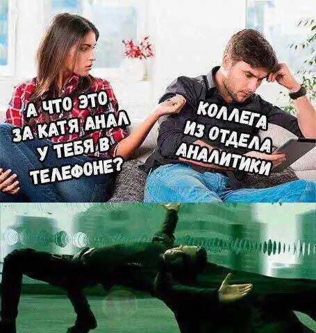 Подборонька