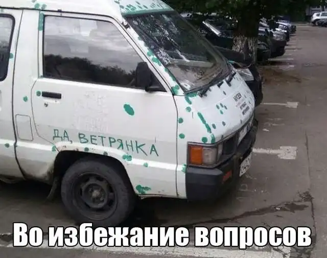 Прикольные картинки абавсём:D (28.09.17)