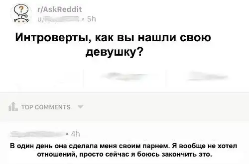 Смешные комментарии и высказывания из социальных сетей