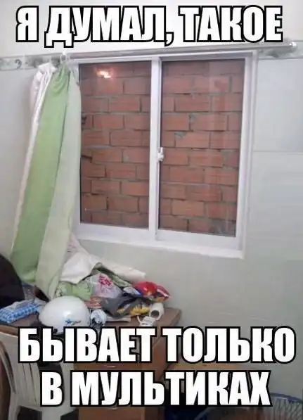 Прикольные картинки абавсём:D (07.09.17)