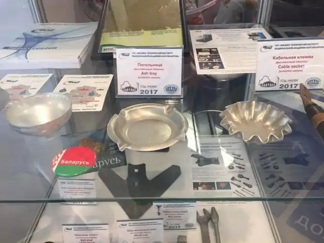 Белорусы создали инновационные пепельницы и шурупы