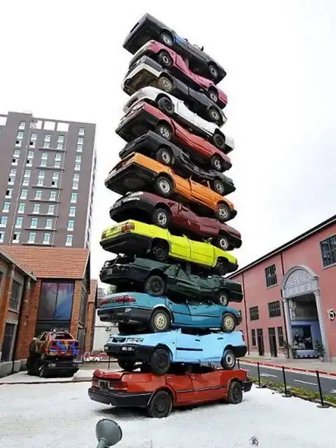 Автовсячина