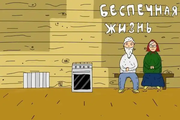 25 веселых шуток о тех, кто воспринимает все слишком буквально