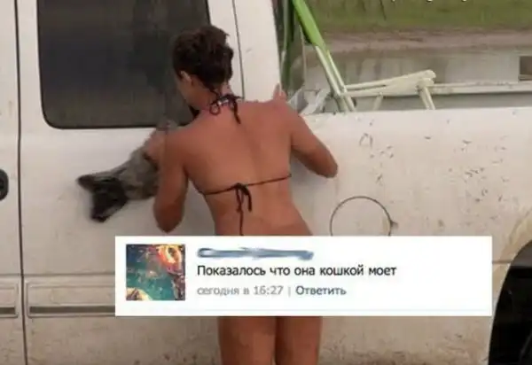 Смешные комментарии из социальных сетей