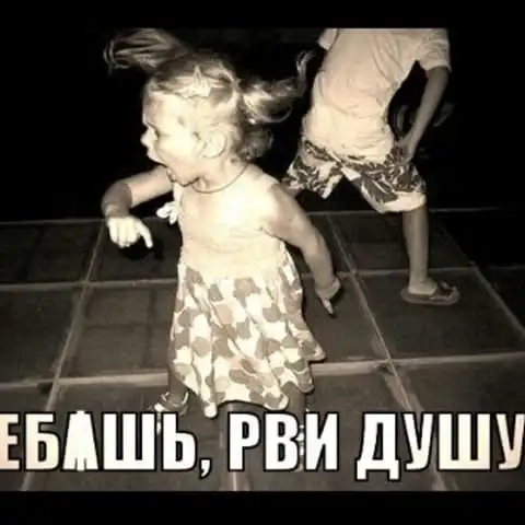 Давно мы не мизантропизировали...