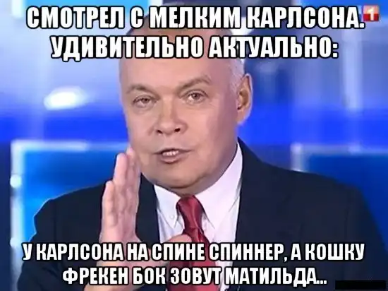 Немного черного