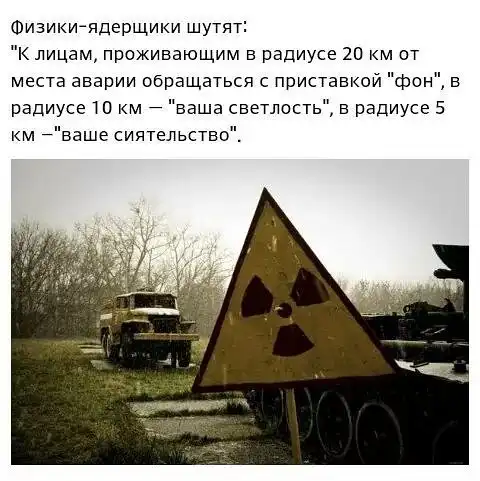 О животных и жывотных