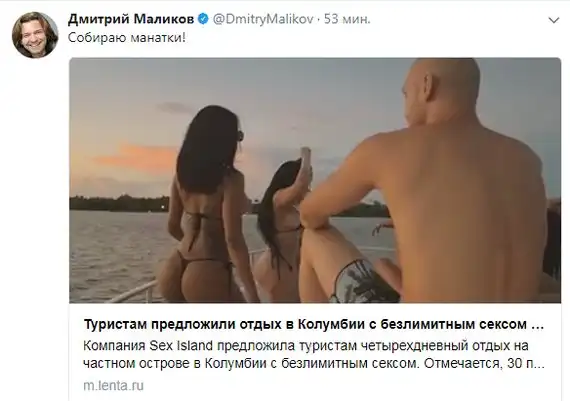 ПОЗИТИВНЫЙ ПОСТ+ 597