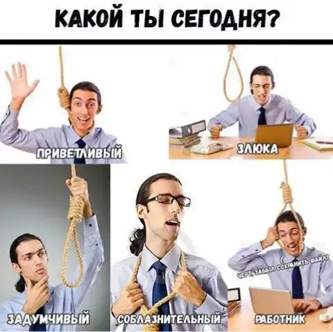 Подборонька